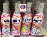 可爾必思 calpis 濃縮 乳酸菌飲料 470ml