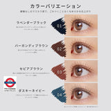 ettusais  Eye Edition Mascara 6g