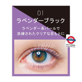 ettusais  Eye Edition Mascara 6g