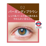 ettusais  Eye Edition Mascara 6g