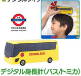 日本 Tomica 巴士身高測量公車 Digital Height Meter TC-3548
