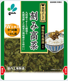 日本新進高菜/雪菜90g – 伊家日本直購通販iika Store