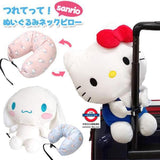 日本Kitty大耳狗兩用絨毛玩偶頸枕