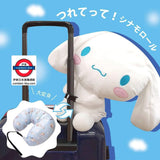 日本Kitty大耳狗兩用絨毛玩偶頸枕