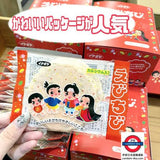 日本製 池田製菓 蝦味仙貝 4連包