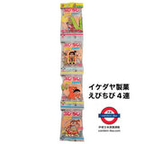 日本製 池田製菓 蝦味仙貝 4連包
