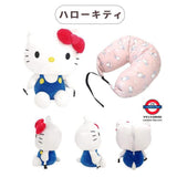 日本Kitty大耳狗兩用絨毛玩偶頸枕