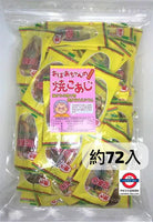 一榮食品婆婆的小魚干