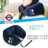 日本snoopy/woodstock兩用絨毛玩偶頸枕