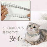 日本製 超輕柔貓咪シュシュ首輪