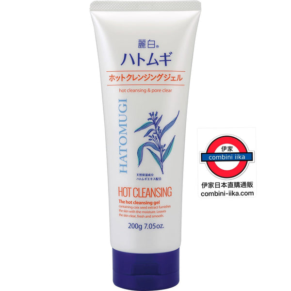 HATOMUGI hot cleansing gel 200g