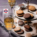 日本 GODIVA 朱古力夾心曲奇