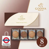 日本 GODIVA 朱古力夾心曲奇