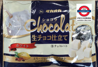 日本 Takaoka 生可可朱古力 家庭裝