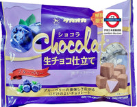 日本 Takaoka 生可可朱古力 家庭裝