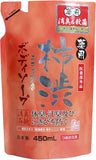 日本Max Medicinal藥用柿澀沐浴露