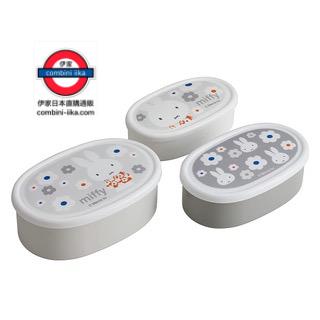 MIFFY Skater Food Container Set 3-Pack MIJ