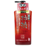 日本Max Medicinal藥用柿澀沐浴露