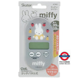 Skater Miffy Timer