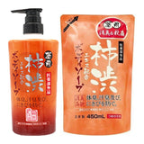 日本Max Medicinal藥用柿澀沐浴露