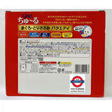 日本Costco 日本Ciao貓小食綜合營養食配方60條