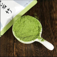 日本丸久小山園【若竹】抹茶粉🍵100g