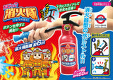 日本 消防員模式 水槍玩具