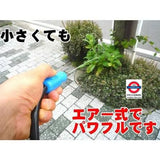 日本 消防員模式 水槍玩具