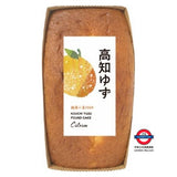 日本製栗原園小蛋糕200g