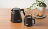 Thermos 新出的可入洗碗碟機保溫茶壺系列