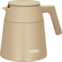 Thermos 新出的可入洗碗碟機保溫茶壺系列