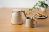 Thermos 新出的可入洗碗碟機保溫茶壺系列