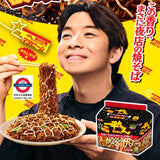 日本製 明星 小一平夜店的炒麵 袋裝 附黃醬 5袋裝