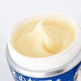 盛大米美人面霜100g