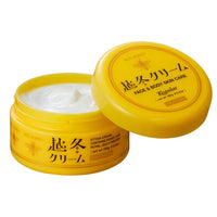 冬季限定越冬霜 100g