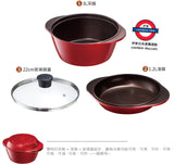 日本 SKATER 健康無水 萬能鍋 三件組