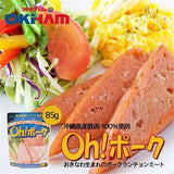 沖繩產 Oh! Ham午餐肉 85g