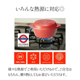 日本 SKATER 健康無水 萬能鍋 三件組