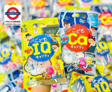 日本 Unimat Rikken 兒童IQ/Ca棒棒糖8支