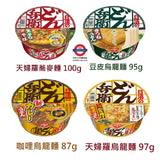日清咚兵衛 系列