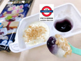 Kracie DIY芝士藍莓蛋糕甜品 19g