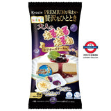 Kracie DIY芝士藍莓蛋糕甜品 19g