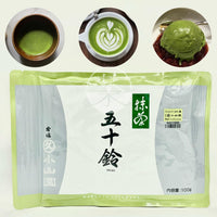日本丸久小山園五十鈴烘焙級抹茶粉100g – 伊家日本直購通販iika Store