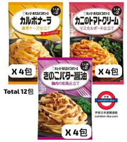 日本Costco Kewpie意粉汁12包
