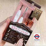 日本製 貝印 甘皮護理保養三件組