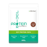 日本製 專為成長期小朋友而設嘅植物性兒童 增高蛋白粉