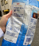現貨UCC無糖冰咖啡膠囊大家庭號50入