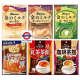 日本 KANRO 紅茶茶館糖/珈琲茶館糖