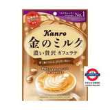 日本 KANRO 紅茶茶館糖/珈琲茶館糖