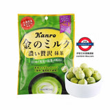 日本 KANRO 紅茶茶館糖/珈琲茶館糖